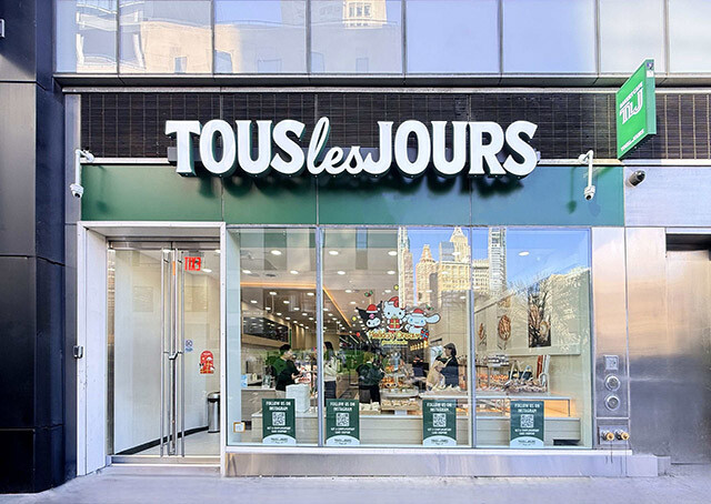뚜레쥬르, 미국 뉴욕 맨해튼에 직영점 오픈