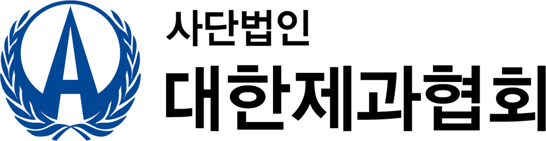 대한제과협회, 설탕·밀가루 가격 담합 사안 규탄 궐기대회 개최