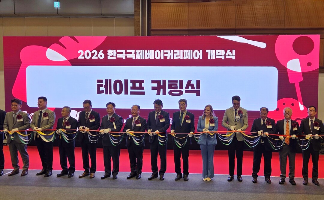 한국국제베이커리페어(KIBA 2026), 코엑스서 개막
