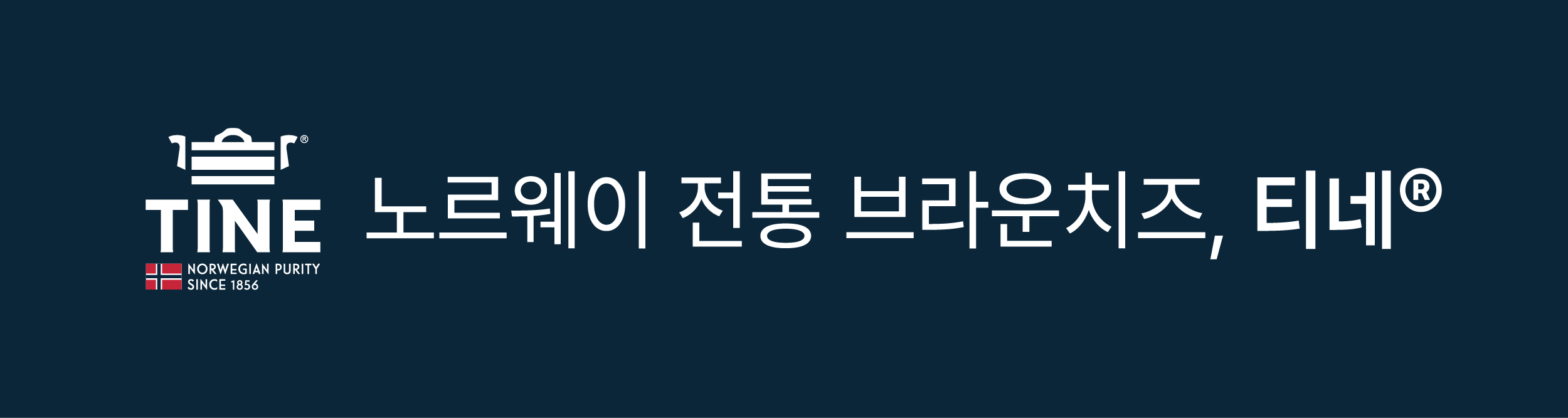 사이드_A_MO