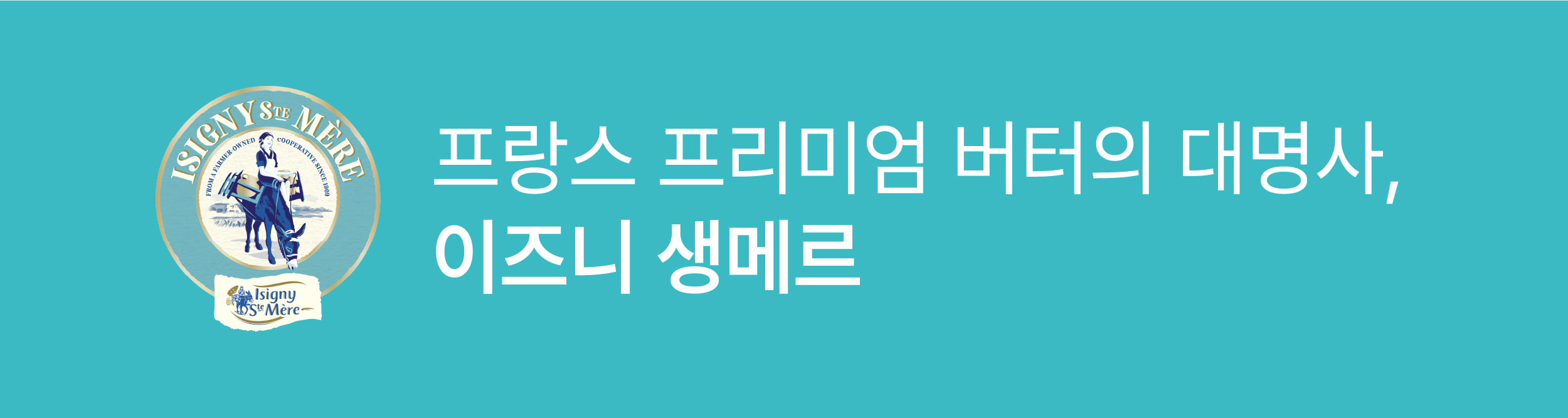 사이드_B_MO