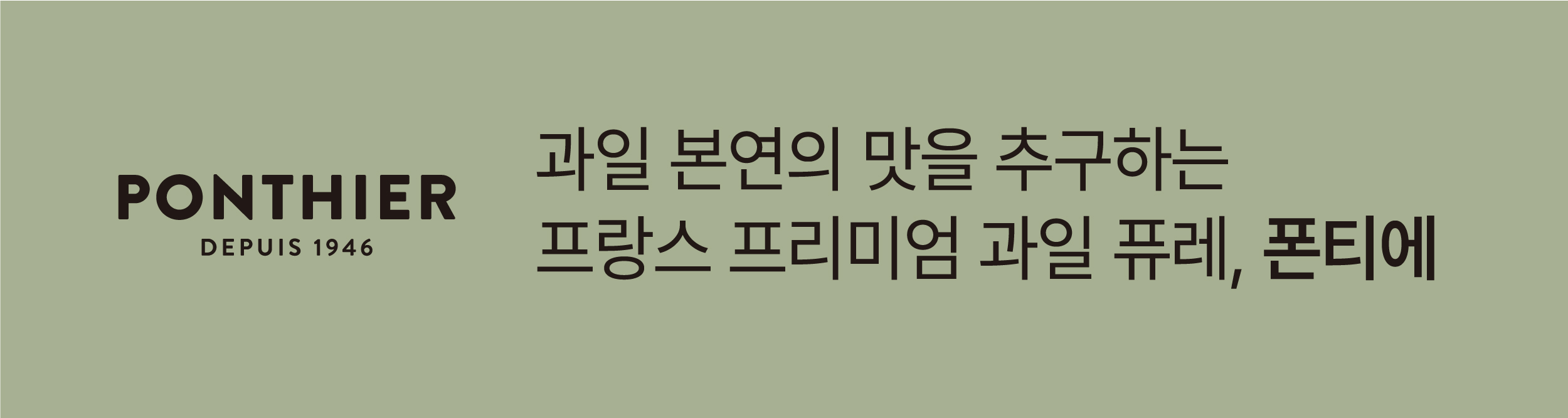 사이드_C_MO